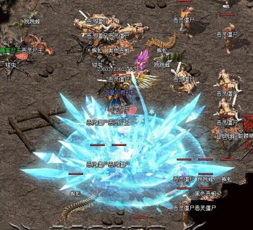 ��Ѫ����˽��