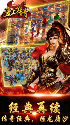 ������sf���������������紫���·���-������sf��������: �����ѡ�Ĵ�����Ϸƽ̨