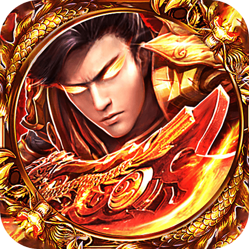 �¿��б䴫����վ����ȼ����֮·-�¿��б䴫����վ�����龭����Ϸ������